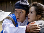 最新韩剧《推奴》：张赫、李多海全情演绎