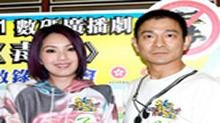 杨千嬅,刘德华 b>香港 /b>现身宣传广播 b>剧 /b> 大笑姑婆雷倒华仔