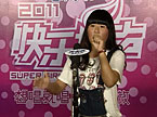 2011快乐女声杭州唱区海选 01204