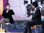 《非常靠谱》1月31日预告：伍姓晒骄傲 传奇伍姓家族登场