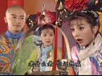 《还珠格格》太后是个虎姑婆？