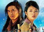 《牛郎织女》：田亮、安以轩动情演绎旷世奇缘