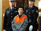 故宫大盗石柏魁落网记：无价之宝被弃垃圾堆