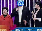 《称心如意》12月7日预告：耿直憨厚男能否“抗”得美人归