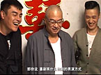 《大片》曝人物特辑 吴孟达诠释“大片梦”