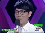 杨宗纬爆笑“相亲记”