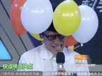 “科学试验站”起内讧 上演另类飞行大赛
