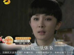 《如意》第15、16集预告：秋朗暗设心机迷局，佟家能否放过如意？