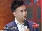 黄磊遭遇残酷考验 现场大曝女儿趣事