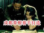 风声大作1