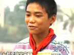 交换进行时 山村少年遭同学虐打