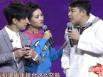 2012春节联欢晚会新春特辑（一）