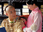 宫 第15集