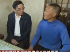 周强在耒阳调研
