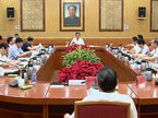 省委常委会议研究部署全面深化经济责任审计工作
