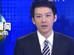 揭秘央视爆红实习主播