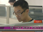 绝境中的奇迹