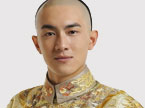 光华四射十四阿哥：有情有义 