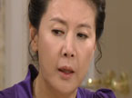 三姐妹 第5集