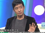 郭晓冬：演戏的心得感悟