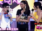 时尚辣妈名模王雯琴秀野性