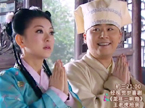 龙年三响炮 三笑（上）