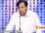 看江苏如何破解养老困局