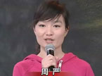 到底什么才是公车