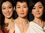“女神”麻烦缠身齐回应