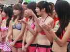 甜品女孩赛道pk